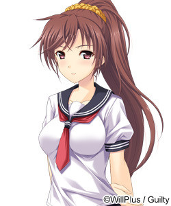 Tegome Ni Sareru Kyuunin No Otome