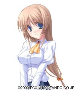 Chigusa Nanami