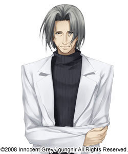 Saitou Tamaki