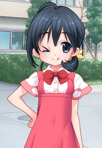 Saiunji