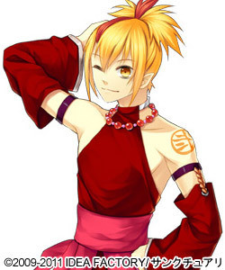 Shikigami Nigou