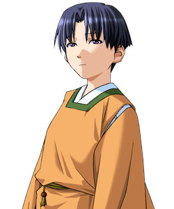 Chuuzenji Nemu