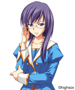 Hakamada Kaho