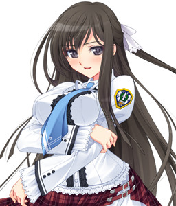 Tendou Chizuru
