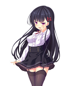 Nanase Zakuro