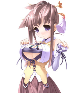 Suiouji Urushi