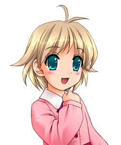 Haruna Haruna