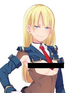 Mireille Chika Chabrie