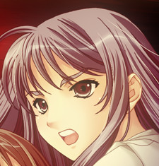 Chiho