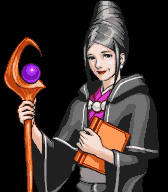 Tenryuusai Erisu