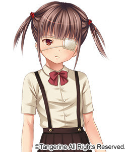 Ayamine Ikumi