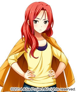 Jinguu Naru