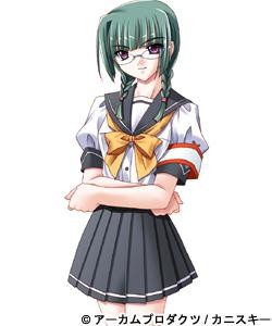 Andou Meguru