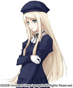 Maris Stella