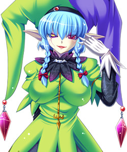 Hel