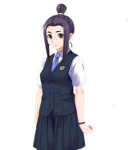 Yoshino