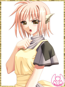 Suu Neil