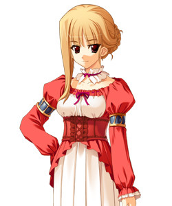 Ryumisu Bern