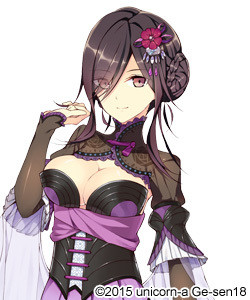 Toutaku Chuuei