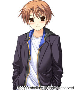 Kunieda Yuuma