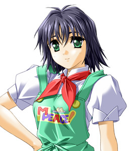 Kirishima Rie