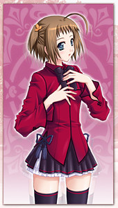 Hiiragi Nemi