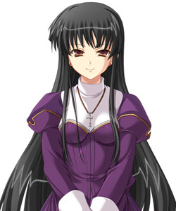 Inagi Eri