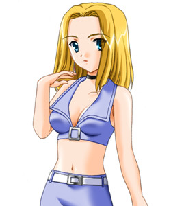 Chisato