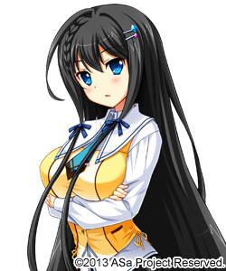 Aoki Natsume
