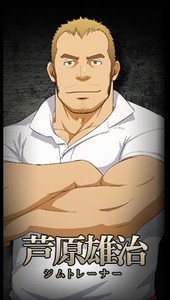 Ashihara Yuuji
