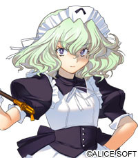Mouri Teru