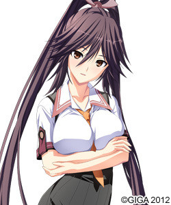 Midoukane Hikaru