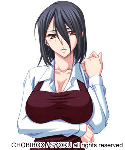 Shisui Yuika
