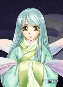 Hakuryuu