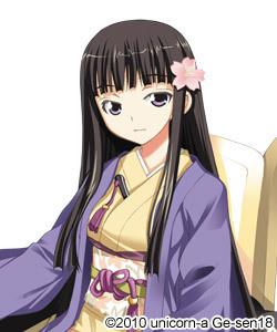 Tachibana Dousetsu