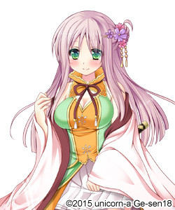 Sagara Yoshihi