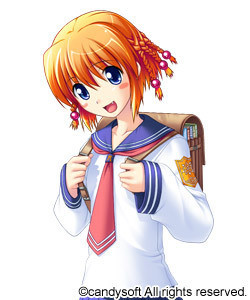 Kanisawa Kinu