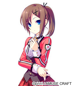 Fuwa Yuzuki