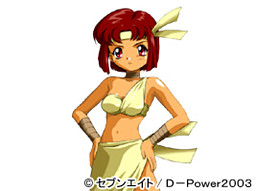 Kouchun