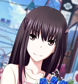 Sakura Kugenuma
