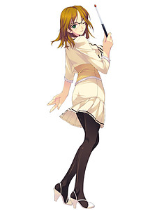 Kasuga Youko