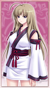 Mizuna