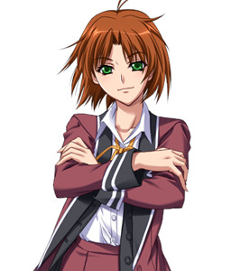 Kasatani Rie