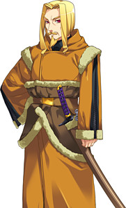 Ozunu