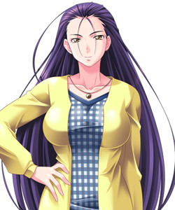 Amami Yuki