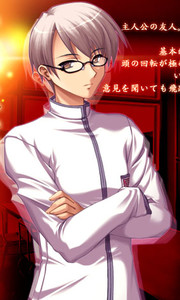 Kouno Shintarou
