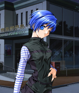 Nijima Sanae