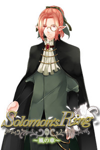 Dantalion