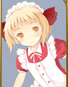 Ordermaid