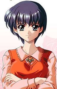 Otowa Mari